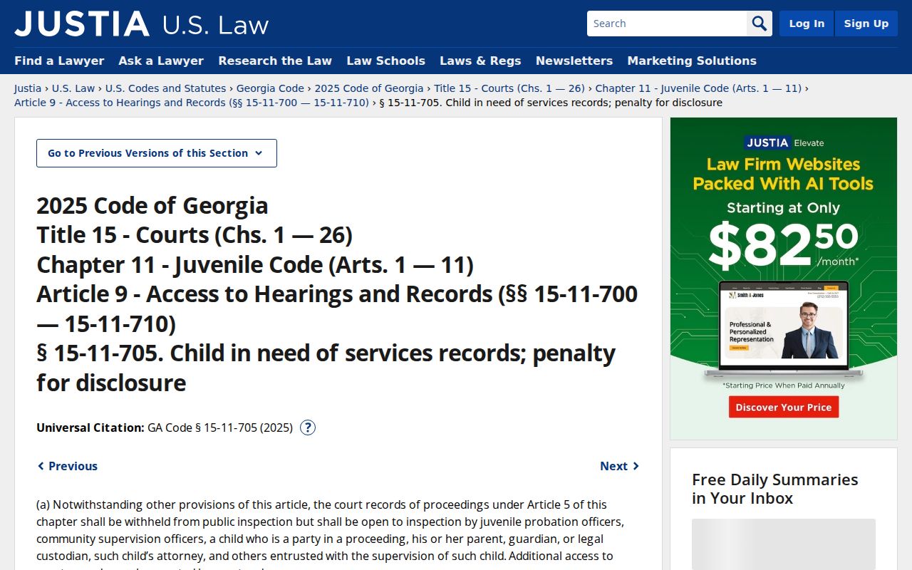 Johnson County criminal docket juvenile record access law